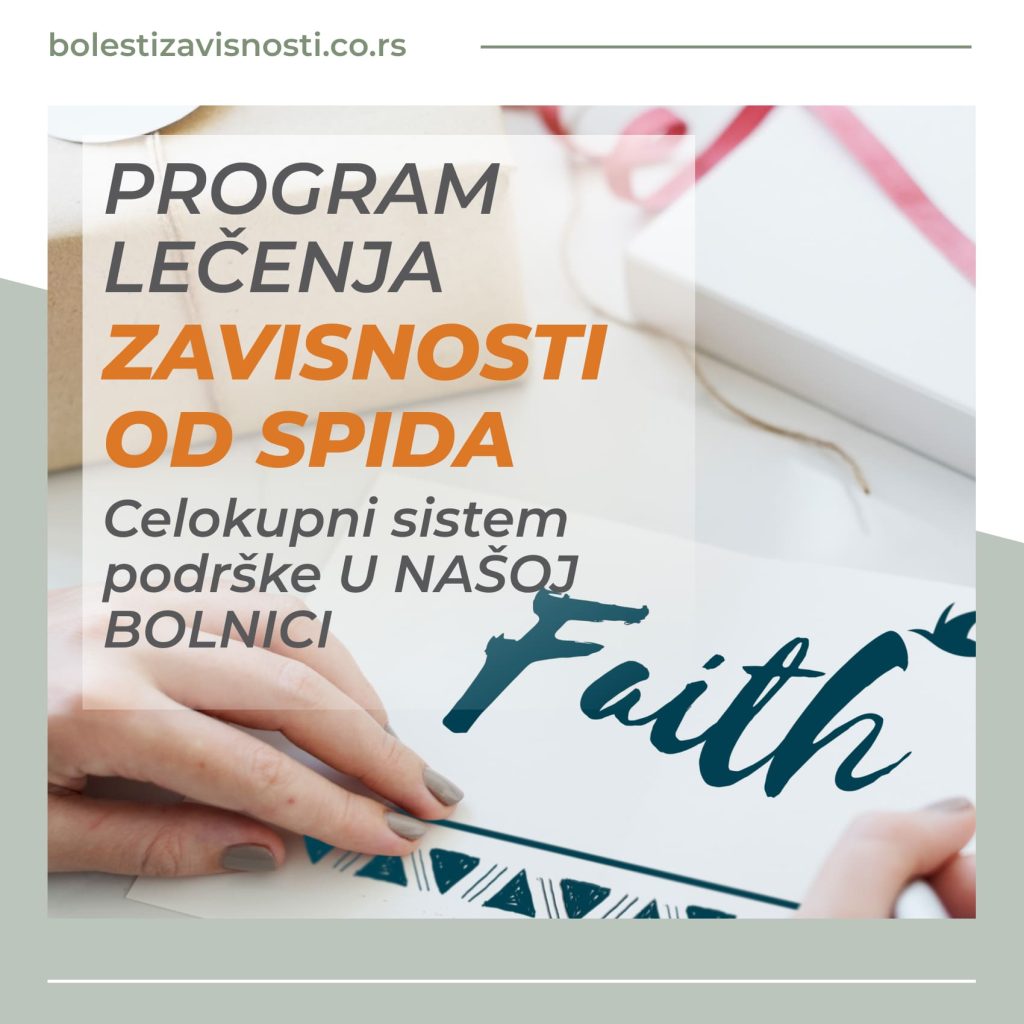 program za lečenje zavisnsoti od spida