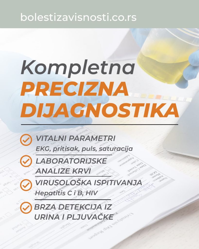 LEČENJE ZAVISNOSTI dijagnostika urin i krvna slika