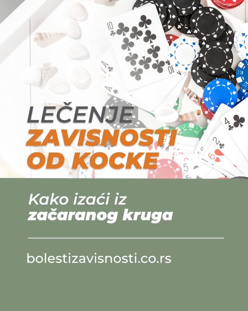 LEČENJE ZAVISNOSTI od kocke