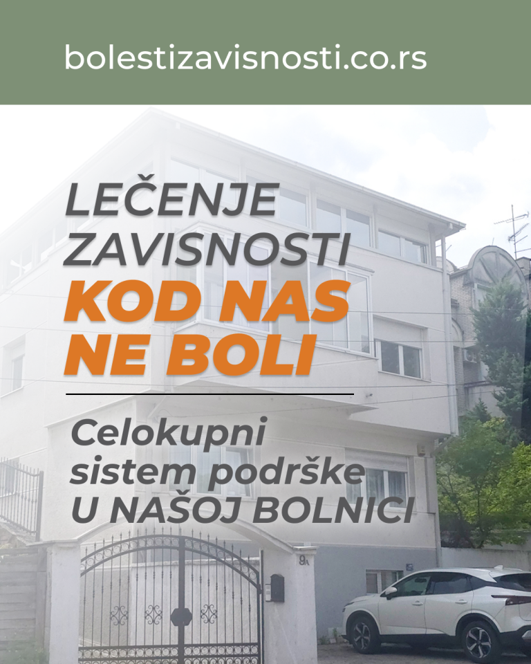 lečenje zavisnosti od kocke, aklkohola i droge