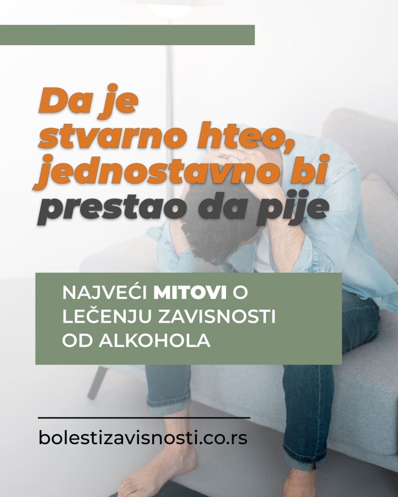 ZABLUDE O ALKOHOLIZMU PSIHIJATRIJSKA BOLNICA SUNCE LEČENJE ZAVISNOSTI